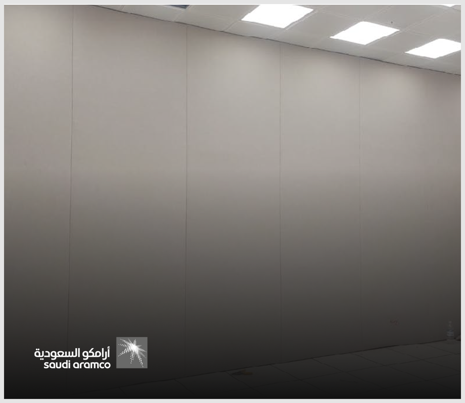 Aramco V2