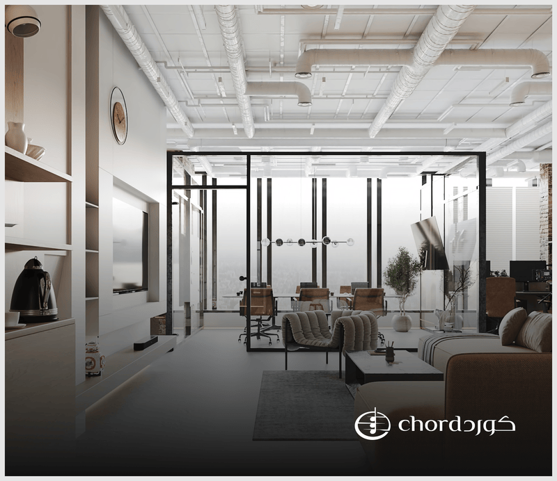 Chord Studio V2 AR Chord Studio V2 AR