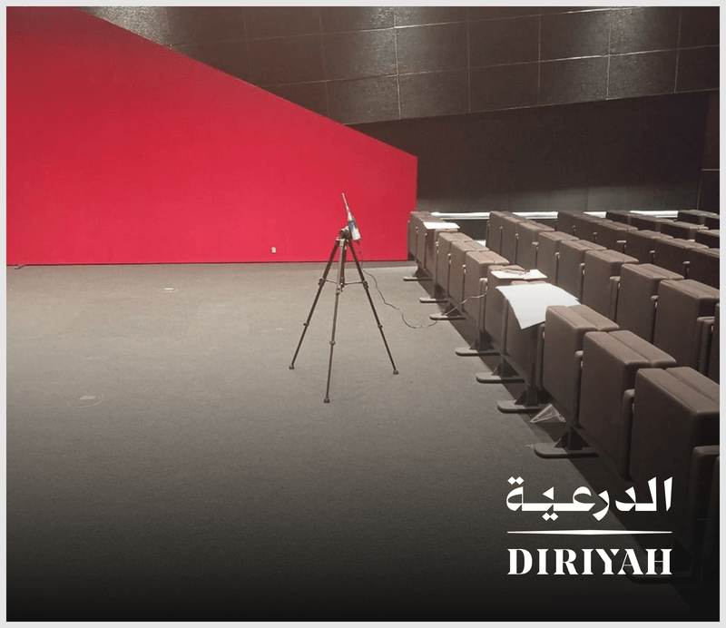 DIRIYAH AR DIRIYAH AR
