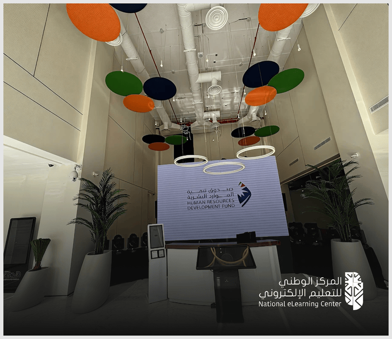 National eLearning Platform V3 Ar National eLearning Platform V3 Ar
